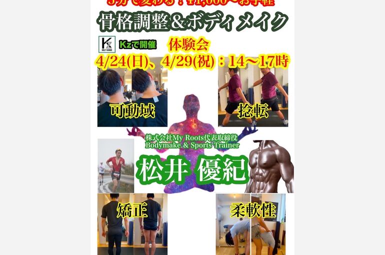 35543BF2-0F93-4900-85BF-D994833F5DED