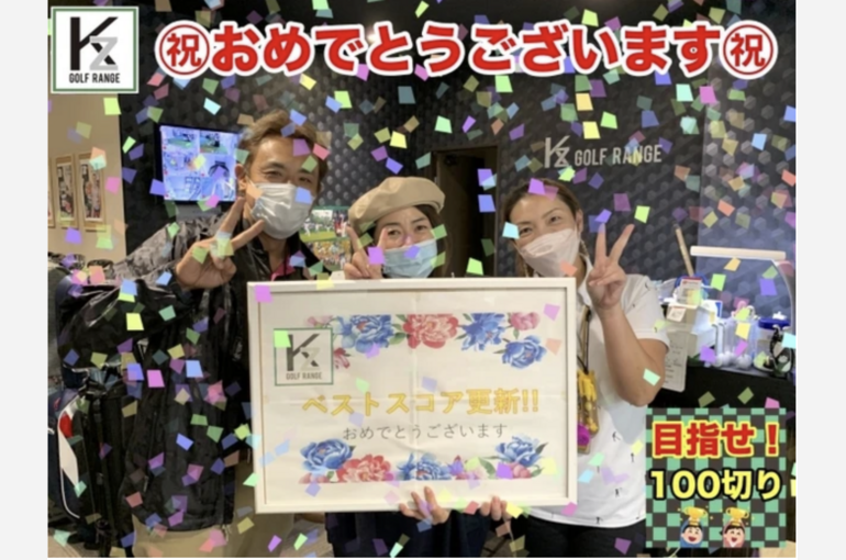スクリーンショット 2022-04-28 12.43.42