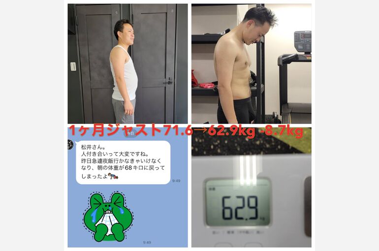 C135A38A-56CF-4CE7-82D7-33A69BD9A587_1_102_o