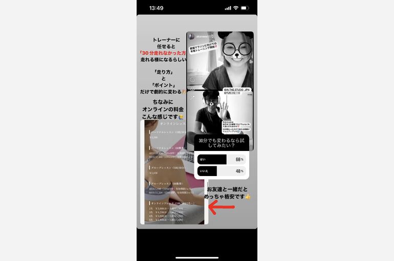27BFC64A-526C-457D-807F-2F8F5E3B5F0C_1_102_o