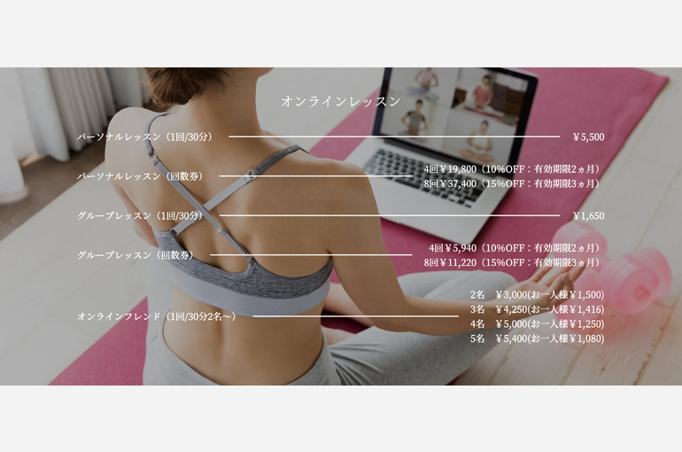 スクリーンショット 2022-10-25 15.26.54