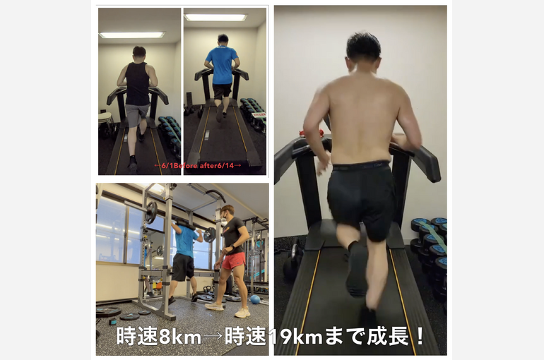 スクリーンショット 2022-10-31 19.08.54