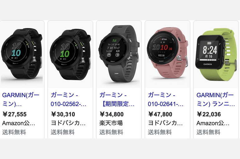 スクリーンショット 2022-12-19 17.17.23